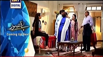 Bay Qasoor Episode 04 Full ARY Digital Drama 2nd December 2015-