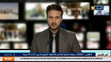 Le Parlement libyen annonce officiellement son union avec le Général Haftar