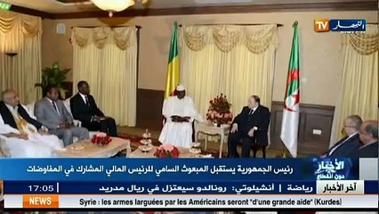 Le président Bouteflika reçoit le haut représentant du président malien pour le dialogue