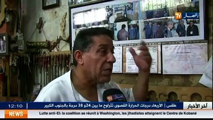 Les doigts d artist  aami khaled  raconte l authenticité des habitants de la casbah