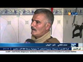 شحم ذروة الجمل الحل الأمثل لمرض الروماتيزم