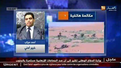 Les Forces de L ANP arretent 20 terroristes dont 12 Soudanais et 8 Tchadiens