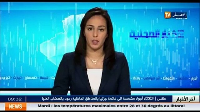 Les informations locales du 07 10 2014