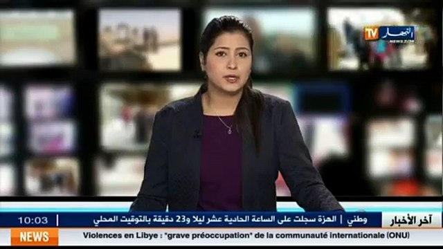 Le timbre du passeport biométrique passe 6 mille Dinars à partir de janvier