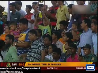 Dunya News - Khulna Test: Wahab, Shakib battle it out in war of words