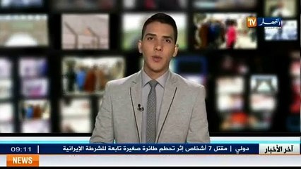 Les réseaux sociaux... facile d usurper l identité des personnalités politiques