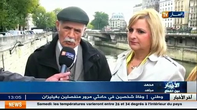 Les ressortissants algériens exigent des excuses sur les crimes commis le 17 octobre 1961