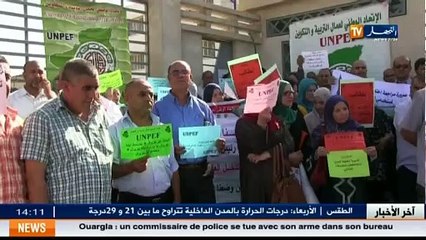 Les syndicats annoncent leur retour à la grève