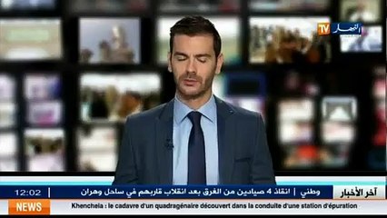 Libye  21 tués lors d affrontements à l ouest du pays