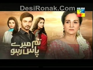 Tum Mere Paas Raho - Ep Last P3