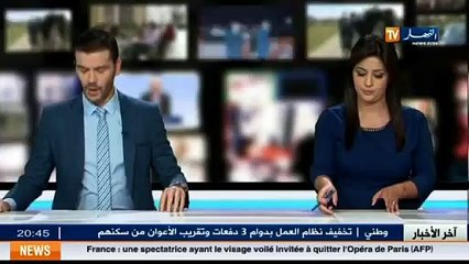 M.Grine Les premières cartes nationales de journaliste professionnel remises mercredi prochain