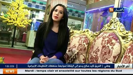 Mac Zoom  Hommage au défunt Cheb Hasni