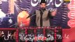 Allama Ali Nasir Talhara Majlis 3 Muharram 2015 Dauke Muridke