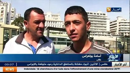 Manque des transports  plusieurs citoyens ratent le rituel de  Taghafour