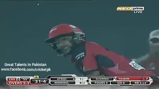 62 Run BOOM BOOM inning of Shahid Afridi First Apearance in BPL