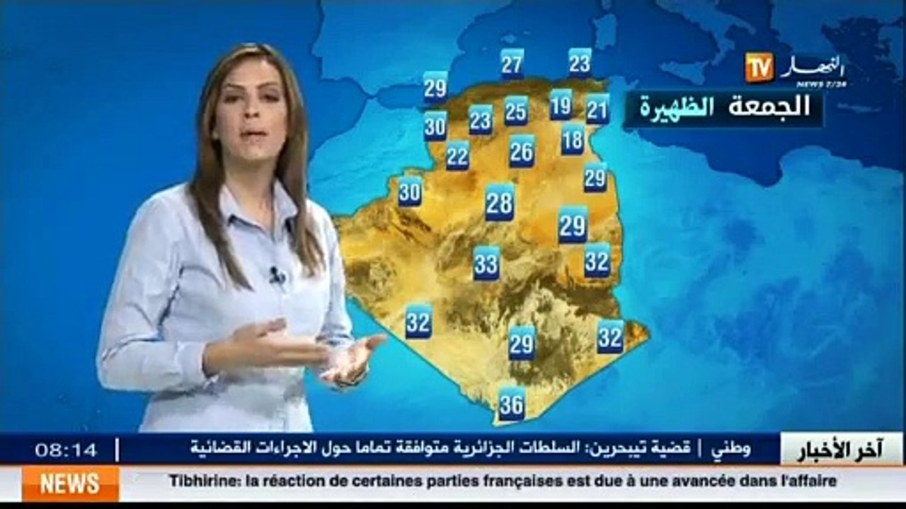 météo du 26 octobre 2014