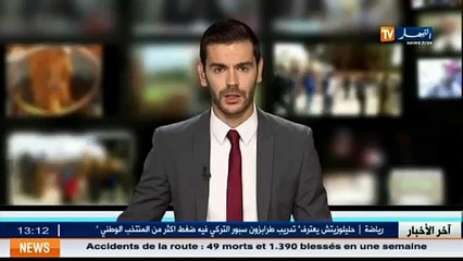 Nouvelle-Zélande  un séisme de 6.5° a frappé près de la partie nord-est du pays