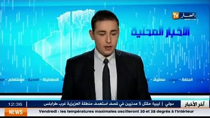 Ouargla  les parents d élèves du primaire  Boumada  de Beni Tour exigent de meilleures conditions