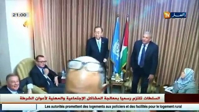 Palestine Ban Ki-moon en visite dans la bande de Gaza