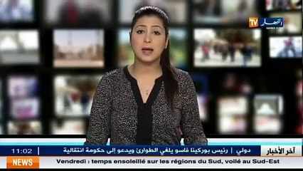 Palestine  Israël décide de rouvrir l esplanade des Mosquée après les manifestations