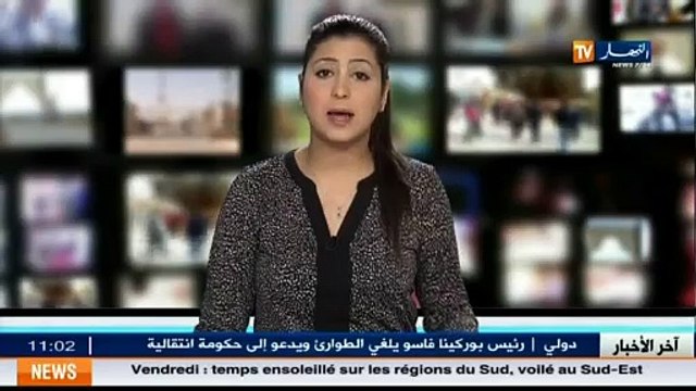 Palestine Israël décide de rouvrir l esplanade des Mosquée après les manifestations