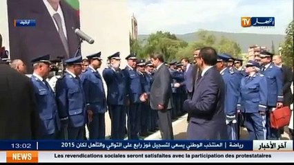 Police  des cadres supérieurs sous le microscope des changements prévus