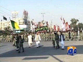 Chehlum Imam Hussain: Govt refuses to suspend mobile phone service in Karachi