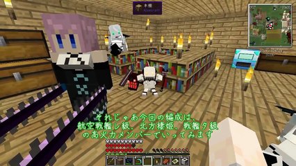 [マインクラフト]深海メイドと黄昏の世界でハードコア工業 Part21[ゆっくり実況]