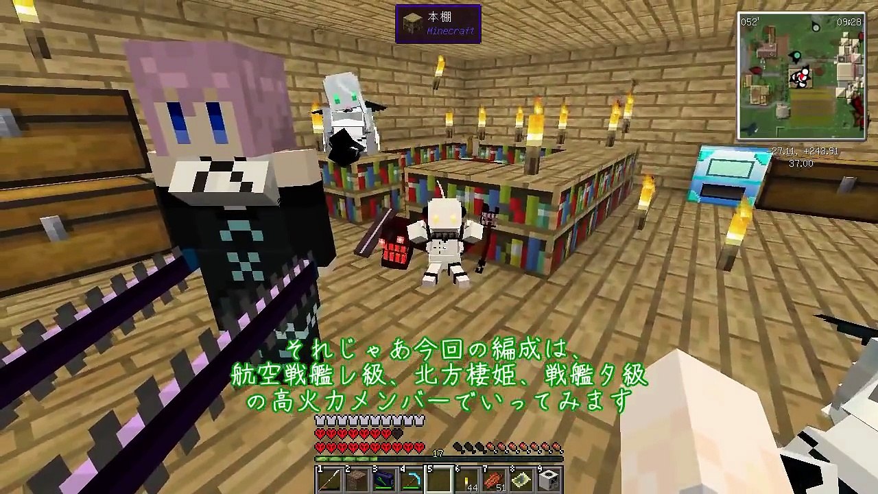 [マインクラフト]深海メイドと黄昏の世界でハードコア工業 Part21[ゆっくり実況]