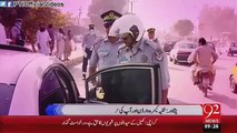 Warning: Must Watch this video before messing with upgraded Peshawar traffic police