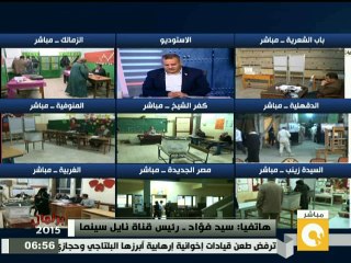 بالفيديو..نيل سينما : لا إقصاء لأى فنان على أساس إنتمائه السياسى
