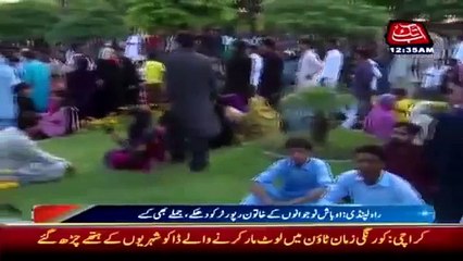 Female Reporter Harrased  Molested (Live) In Pakistan