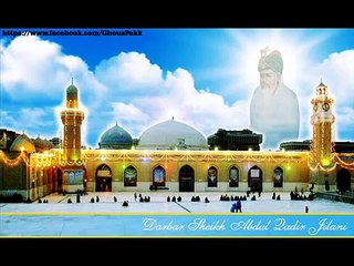 Oh Disda Ji Mere Peer Wala Dera by shahid jutt sialkot