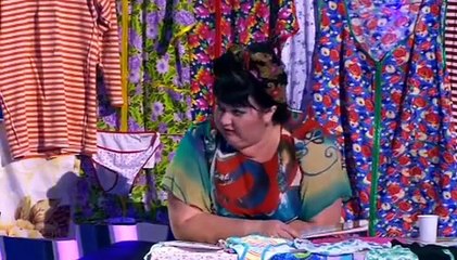 Главная Роль