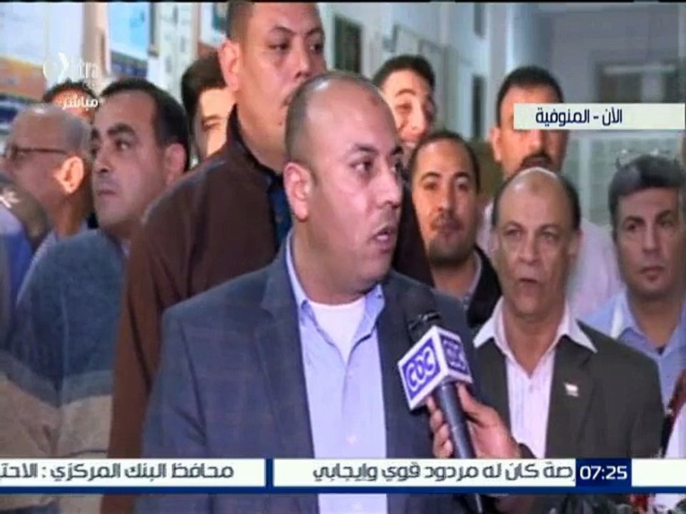 بالفيديو..محافظ المنوفية قبل ساعات من غلق اللجان الإقبال متوسط