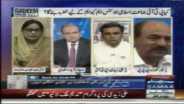 Samaa news shows nadeem malik karachi ka logo is waqt soch m ha vote daina hai ki nahi daina (khushbakht shujaat)