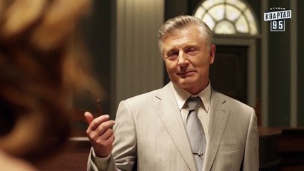 Смотрите сегодня в Слуге народа (тизер 19 серии сериала)