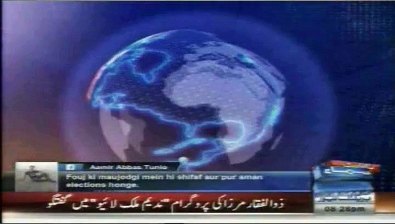 Samaa news shows nadeem malik karachi ka election m foj hona zaroori hai (pti ali zaidi)