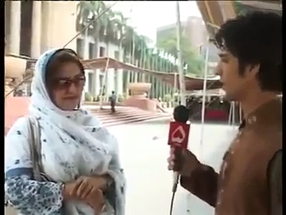 Funny (MPA) English