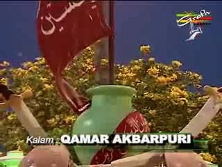 03 Mera Hussain (as) Kaha he l Nauha Khwan Hasan Alvi l Islam Mohammad Ke - 1437 Hijri- 2015-2016 Noha