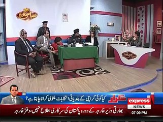 Syasi Theater-2nd December 2015
