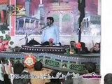 Zakir Najam ul Hassan Notak Majlis 8 Zilhaj 2015 Gulan Khail Mianwali