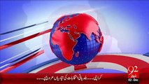 Headlines – 09:00 PM – 02 Dec 15 - 92 News HD