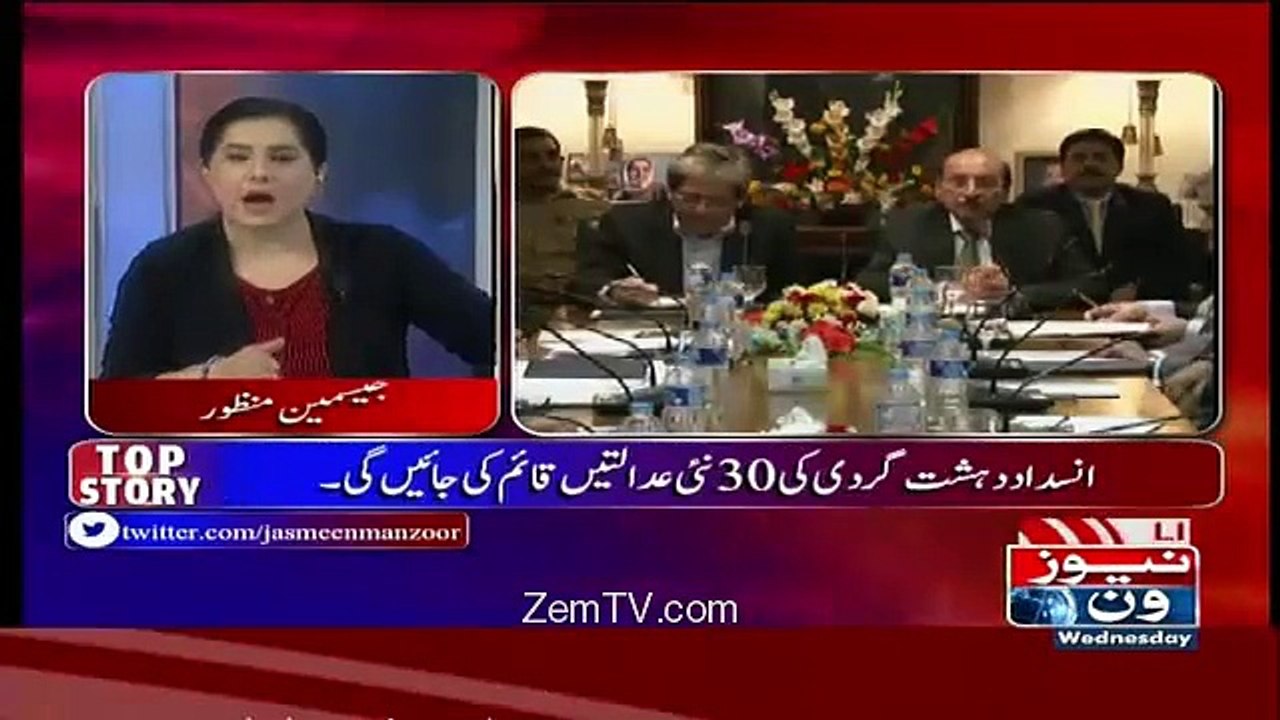 Tonight with Jasmeen  – 2nd December 2015
