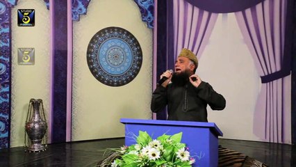 TA NUM FARSUDA JAAN PARA BY SYED MUHAMMAD FASIHUDDIN SOHARWARDI NEW ALBUM 2016