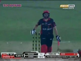 Descargar video: Shahid Afridi Clean Bowled by Mohammad Amir BPL T20 2015