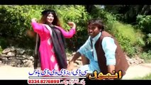 Takana Garma Wa | Imran & Kiran Niaz | Pashto New Dance Album 2016 | Gula Stare Ma She Vol 6