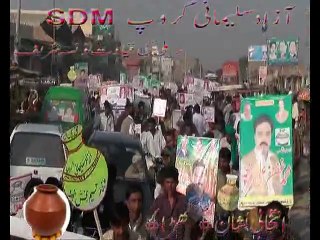 Taunsa Sharif  Azad Sulamni Group k rehnuma Khwaja Muhammad  Dawood Sulmani SDM ki Realy ki  Qiyadat kr Rhay Hain