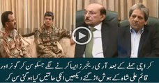 How Rangers Giving Order of Sindh Gov and Sindh CM Qaim Ali Shah