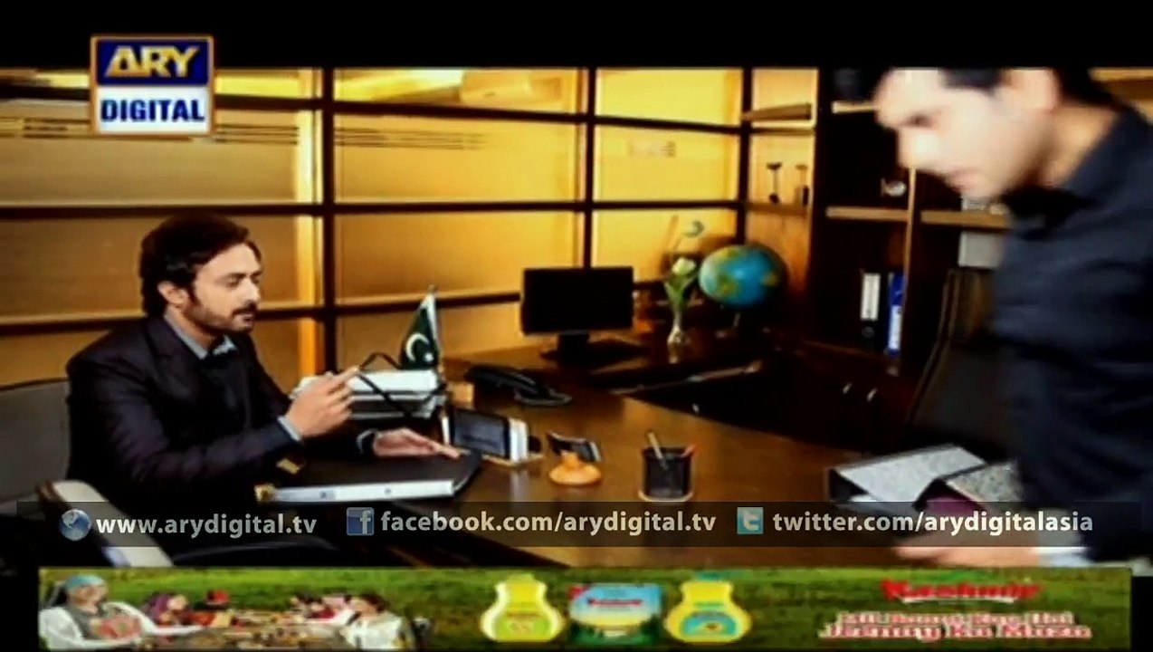 Watch Guriya Rani Episode 126 – 2nd December 2015 on ARY Digital